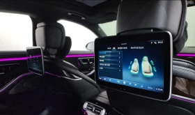 Mercedes-Benz S 580 EXECUTIVE REAR SEATS PACKAGE | DVD  , снимка 11
