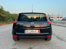 Citroen C4, снимка 5