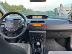 Citroen C4, снимка 7