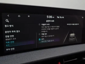 Kia EV6 Long Range Air - САМО 30% АВАНС, снимка 16