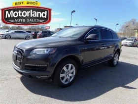 Audi Q7 Progressiv Navi Panoramic Sunroof 3.0 TDI V6 AWD, снимка 1