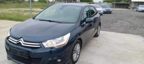 Citroen C4 1.6 HDi, снимка 5