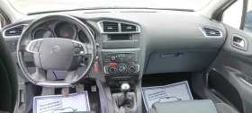 Citroen C4 1.6 HDi, снимка 10