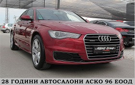 Обява за продажба на Audi A6 S-line/FACE/NAVI/LED/СОБСТВЕН ЛИЗИНГ ~Цена по договаряне - изображение 2