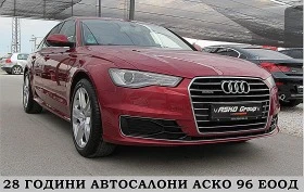 Audi A6 S-line/FACE/NAVI/LED/  | Mobile.bg    3