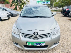 Toyota Verso 2.0 D4-D 7-места, снимка 2