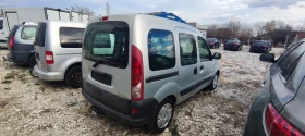 Обява за продажба на Renault Kangoo 1.5 DCI ~3 000 лв. - изображение 2