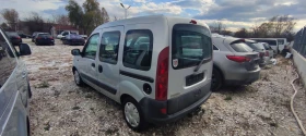 Обява за продажба на Renault Kangoo 1.5 DCI ~3 000 лв. - изображение 3