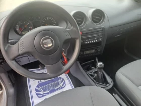 Seat Ibiza 1.4i    | Mobile.bg    7