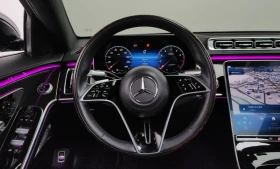 Mercedes-Benz S 580 EXECUTIVE REAR SEATS PACKAGE | DVD   | Mobile.bg � ����� ������ 7
