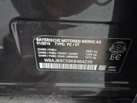 BMW 550 | M550I XDRIVE | CARFAX | БЕЗ ПЪРВОНАЧАЛНА ВНОСКА - 22300 € / 43615.01 лв. - 56116016 16
