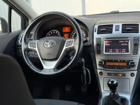 Toyota Avensis 1.8 VVT-i Life/Navi/Подгрев/Сервизна История - 7900 € / 15451.06 лв. - 34327922 9