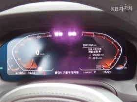 BMW 420 M SPORT + /360CAM/PANORAMA/FULL - 24300 € / 47526.67 лв. - 14962412 9