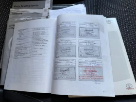 Toyota Auris 2.0D-4D | Mobile.bg � ����� ������ 12