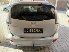Mazda 5 - 3950 € - 63820322 4