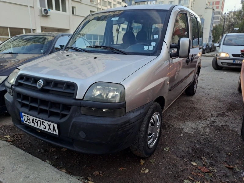 Fiat Doblo Ръчна скоростна кутия, снимка 1 - Автомобили и джипове - 48486723