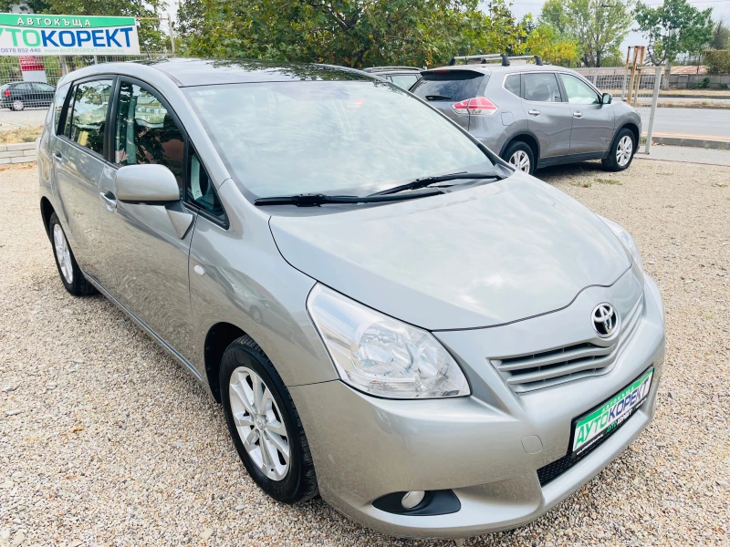 Toyota Verso 2.0 D4-D 7-места, снимка 3 - Автомобили и джипове - 47193309