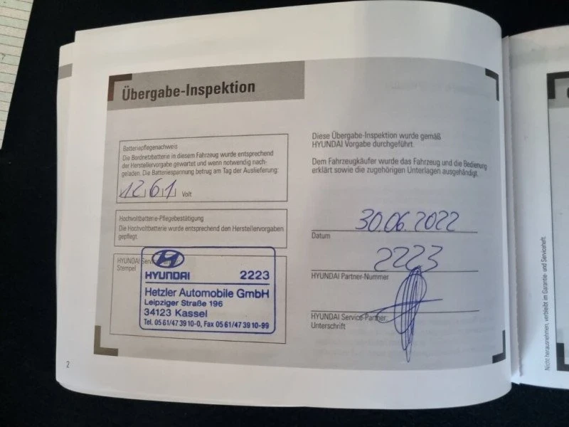 Hyundai Ioniq 5 40120 км, ГАРАНЦИОННА, снимка 9 - Автомобили и джипове - 55767384