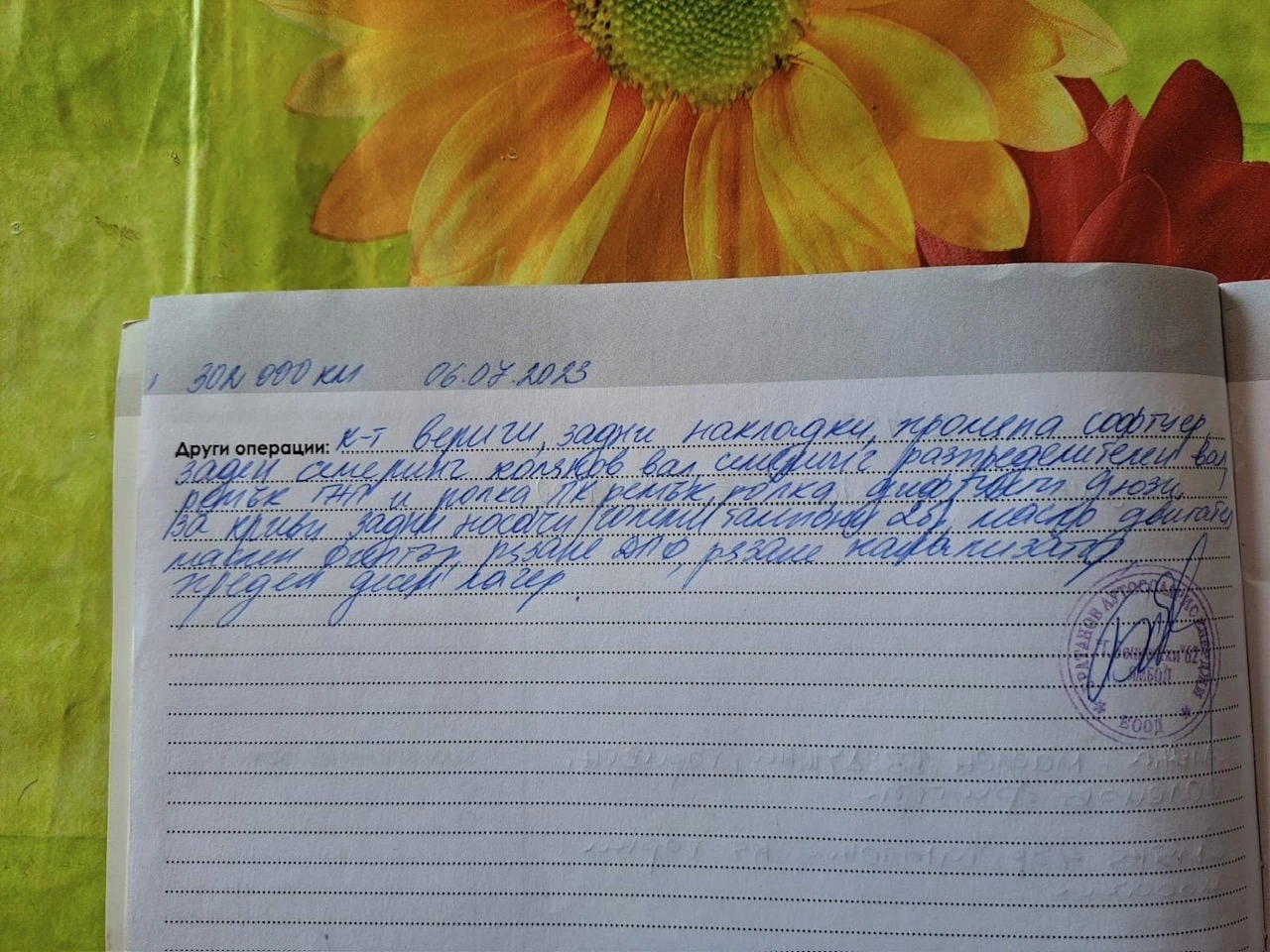 Audi A8 4, 2 tdi Exclusive, ������� ������! | Mobile.bg � ����������� 15