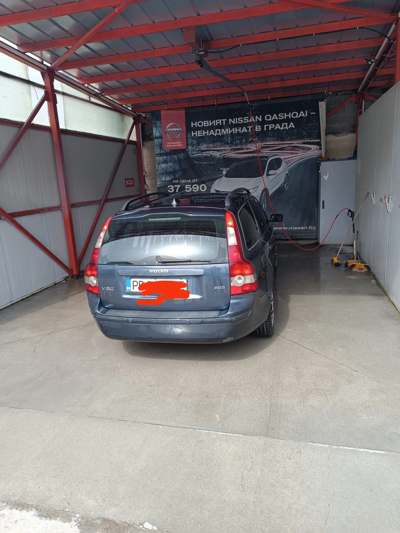 Volvo V50 2.0 - изображение 2