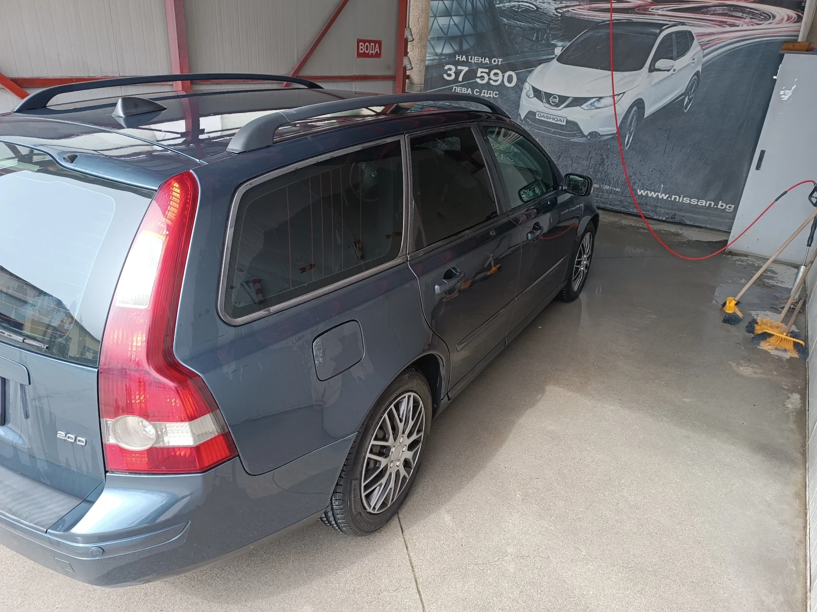Volvo V50 2.0 - изображение 10