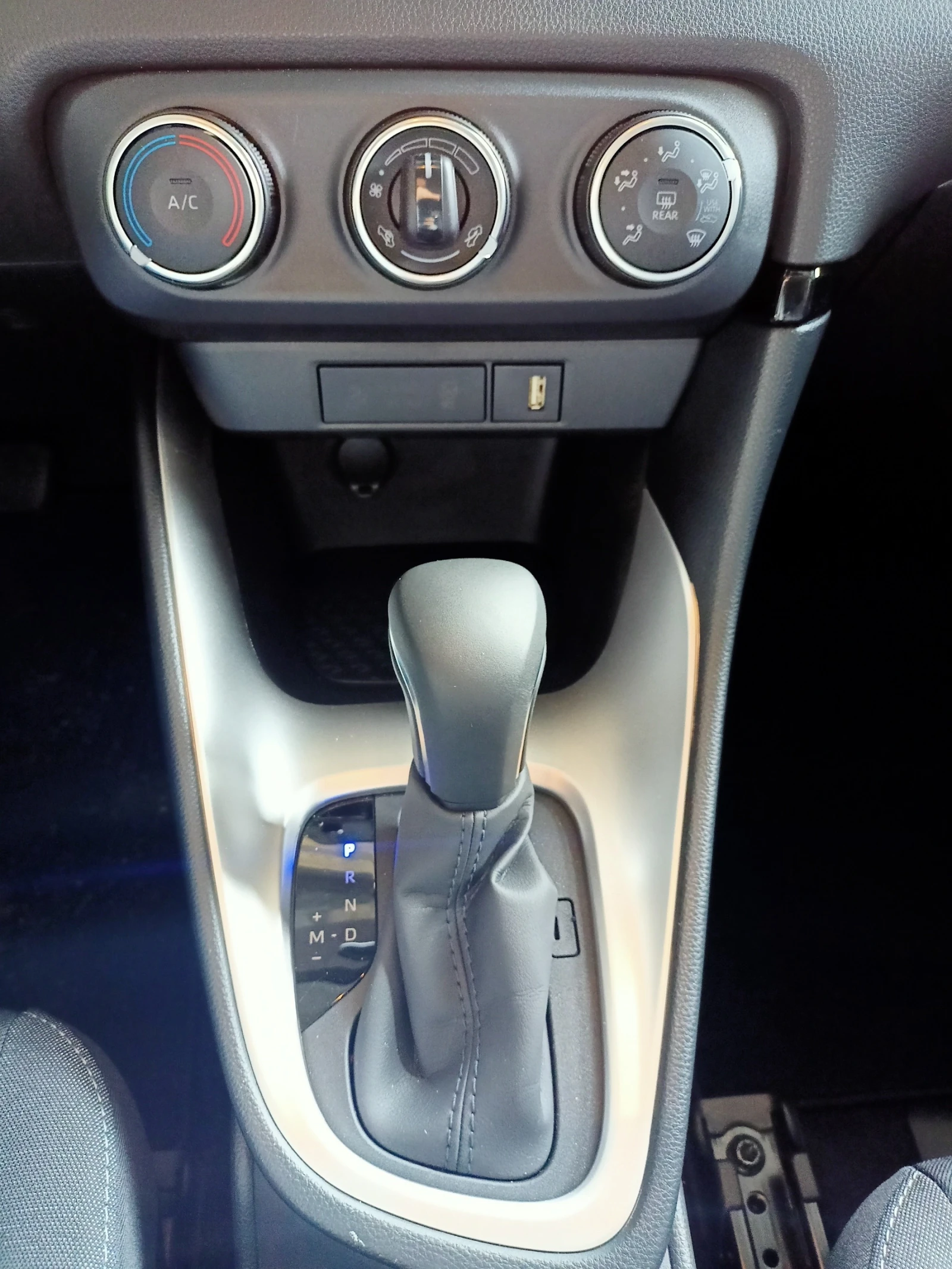 Toyota Yaris 1900  , 1.5  - CVT | Mobile.bg   13