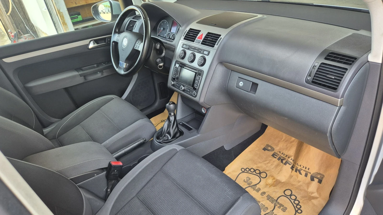 VW Touran 1.9TDI 105. | Mobile.bg   14