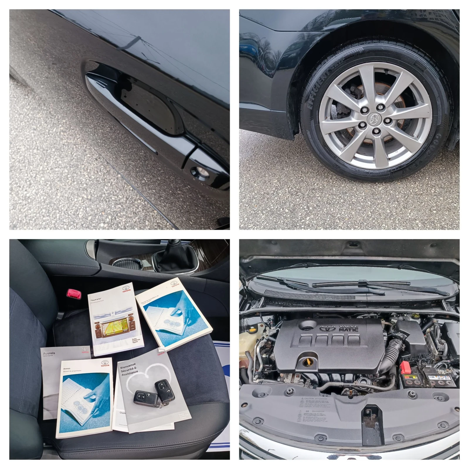 Toyota Avensis 2.0i-152��-���������-�����-6��-FACELIFT-KEYLESS | Mobile.bg � ����������� 17