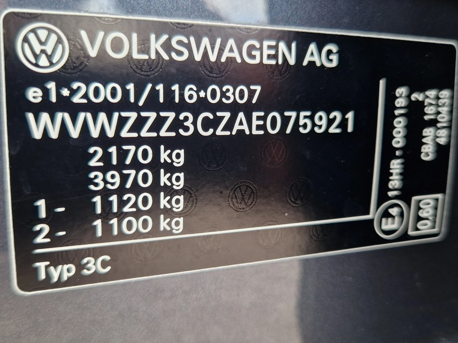 VW Passat 2.0TDI R-line HIGHLINE* COMONREAL* UNIKAT* TOP | Mobile.bg   16