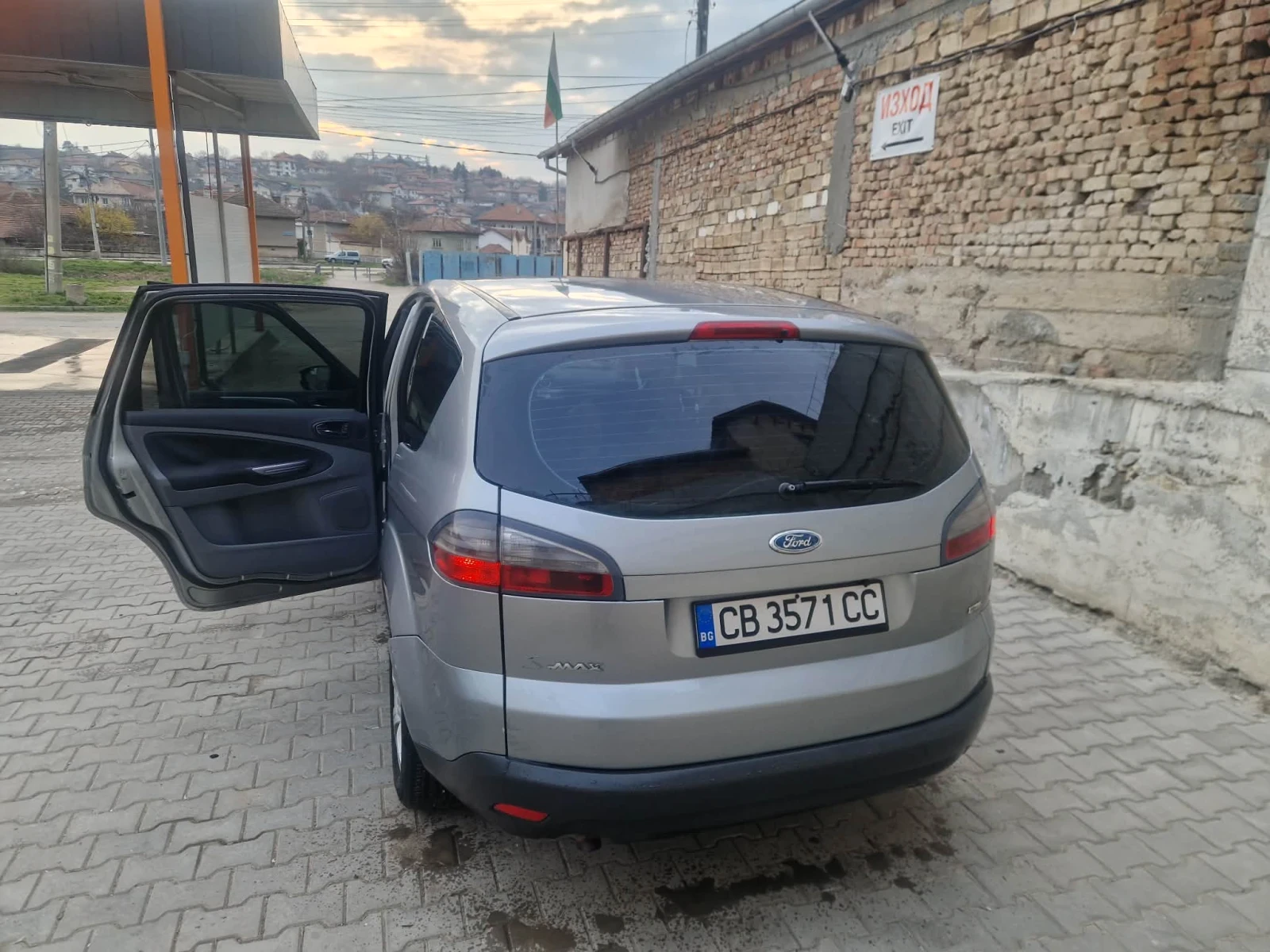 Ford S-Max 2.0 тдци 140кс, снимка 4 - Автомобили и джипове - 53918267