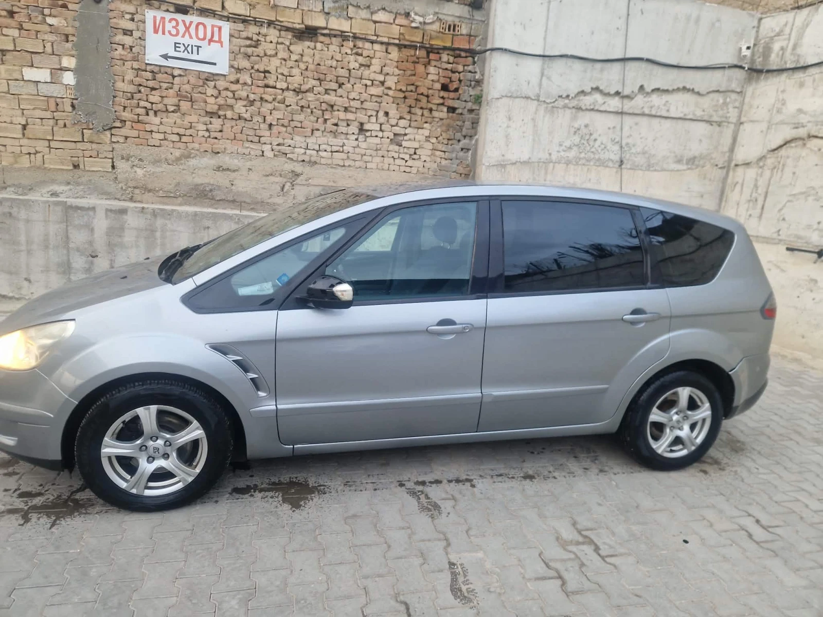 Ford S-Max 2.0 тдци 140кс, снимка 2 - Автомобили и джипове - 53918267