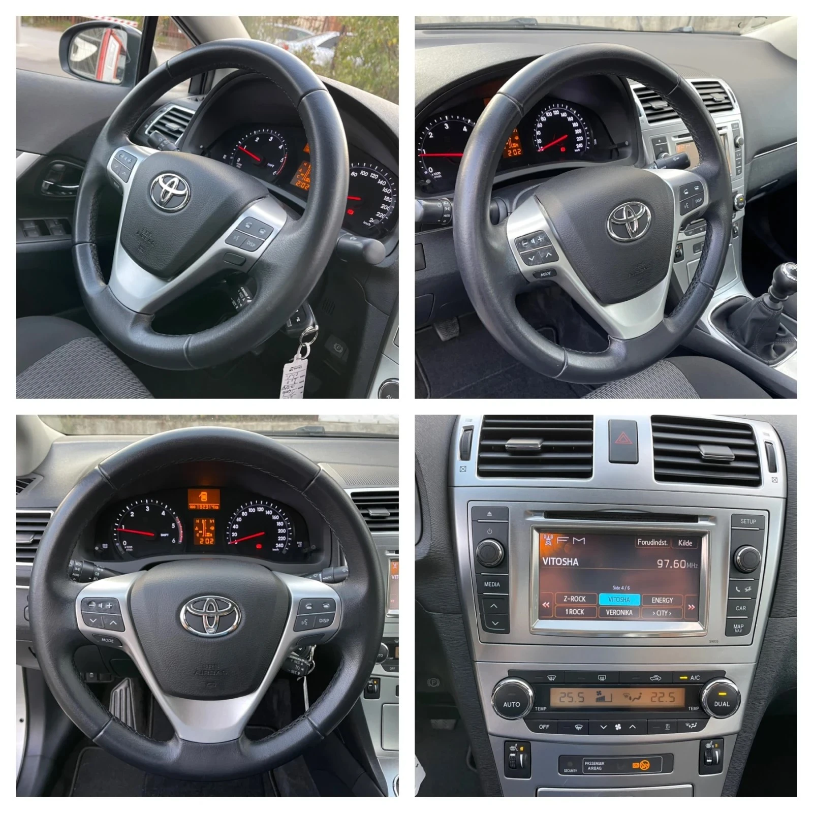 Toyota Avensis 2.0 D4d ПЕЧКА;КАМЕРА;ПОДГРЕВ СЕДАЛКИ, снимка 14 - Автомобили и джипове - 53975470