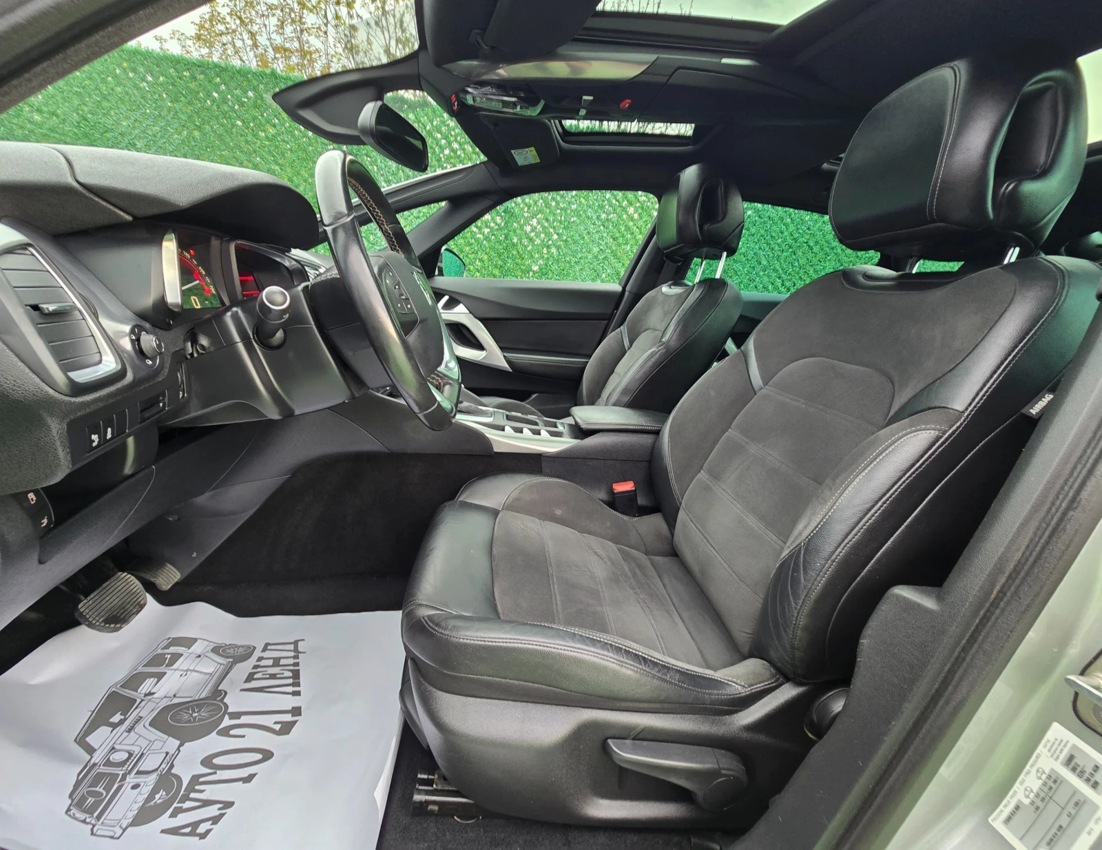 Citroen DS5 1.6BlueHDI* 120��* AUTOMATIC* FACE LIFT | Mobile.bg � ����������� 9