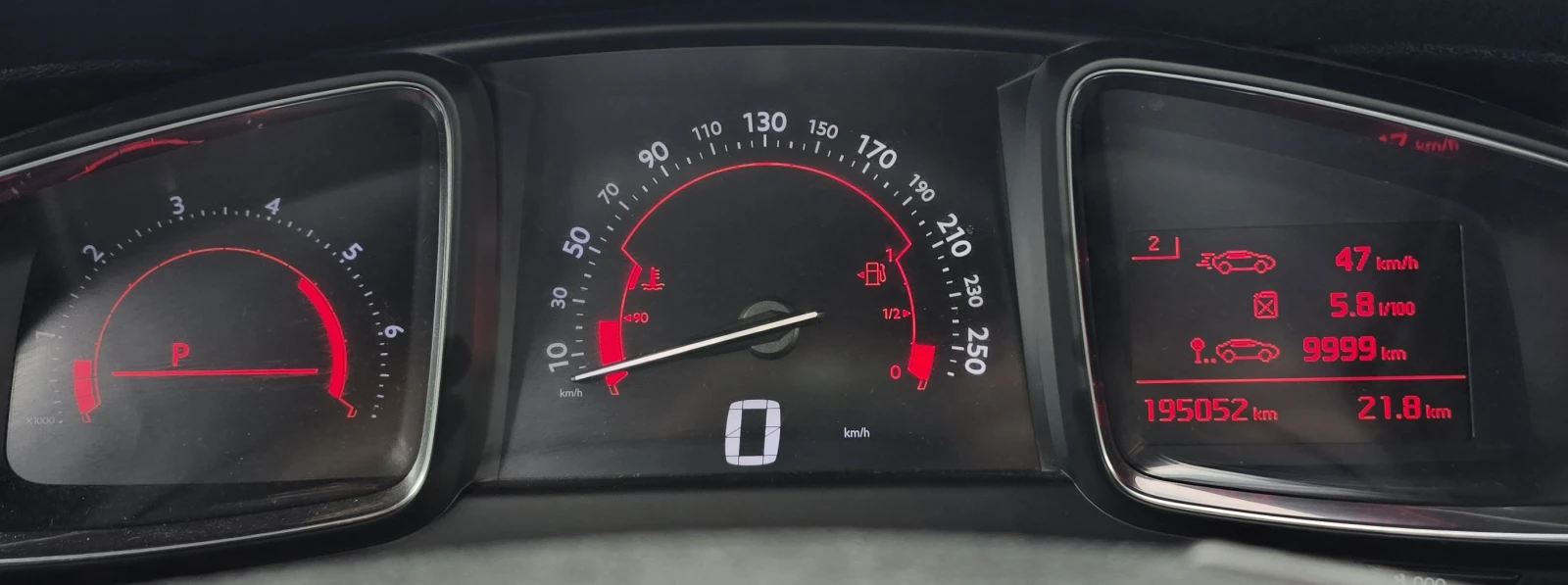 Citroen DS5 1.6BlueHDI* 120��* AUTOMATIC* FACE LIFT | Mobile.bg � ����������� 17