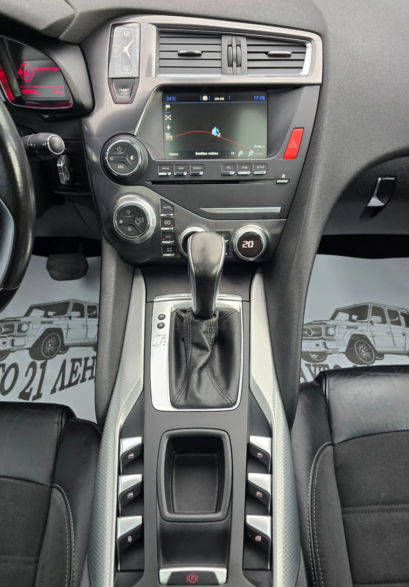 Citroen DS5 1.6BlueHDI* 120��* AUTOMATIC* FACE LIFT | Mobile.bg � ����������� 15