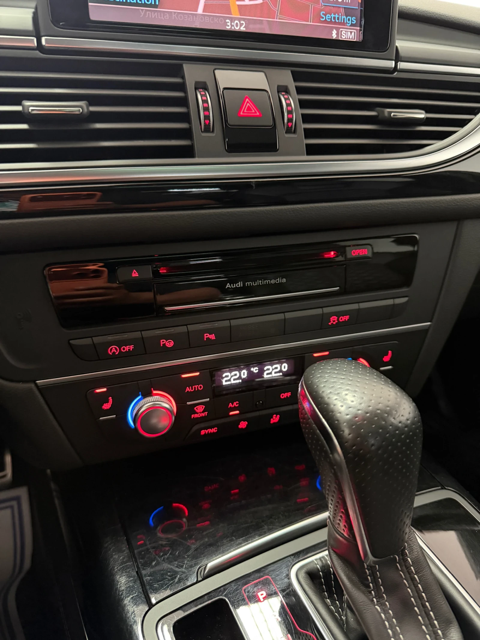 Audi A6 3xS-Line/Нов внос от Белгия!, снимка 12 - Автомобили и джипове - 54478334