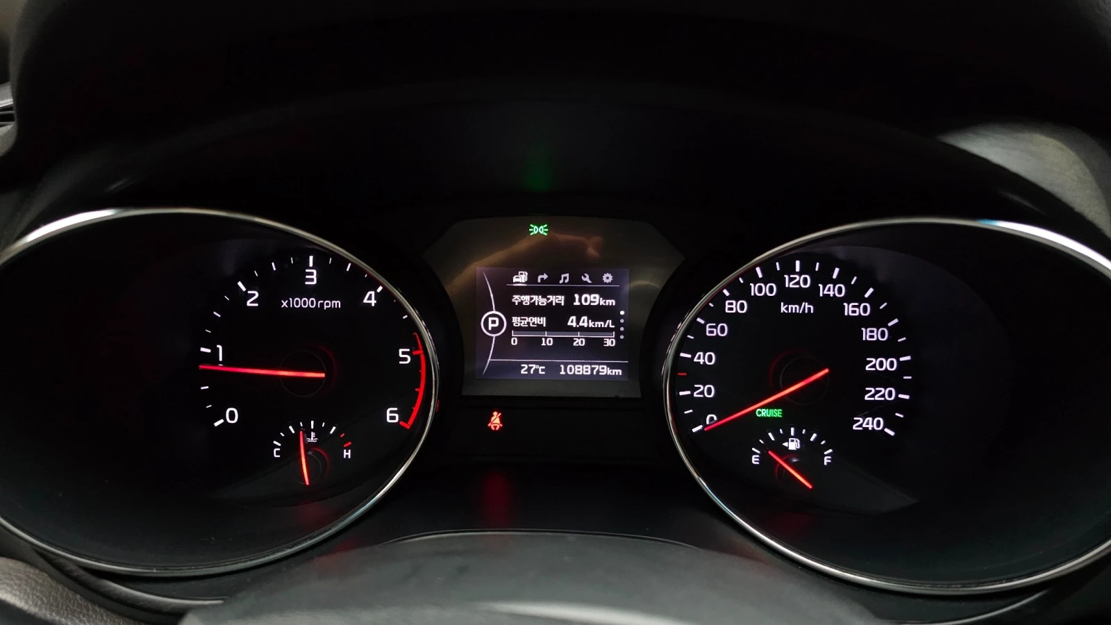 Kia Carnival * DIESEL2.2* 9МЕСТНА* , снимка 7 - Автомобили и джипове - 55036972