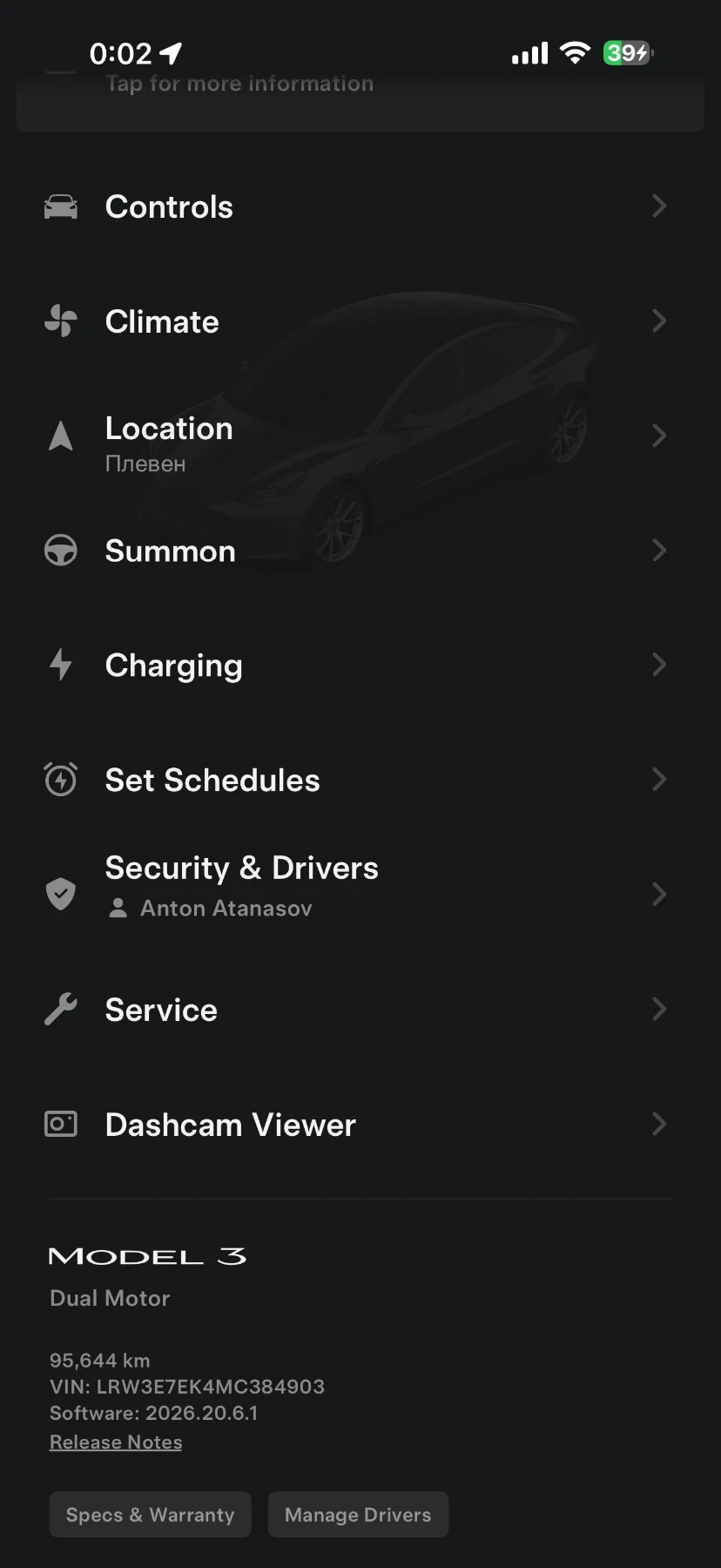 Tesla Model 3 Long Range Dual Motor | Mobile.bg � ����������� 16