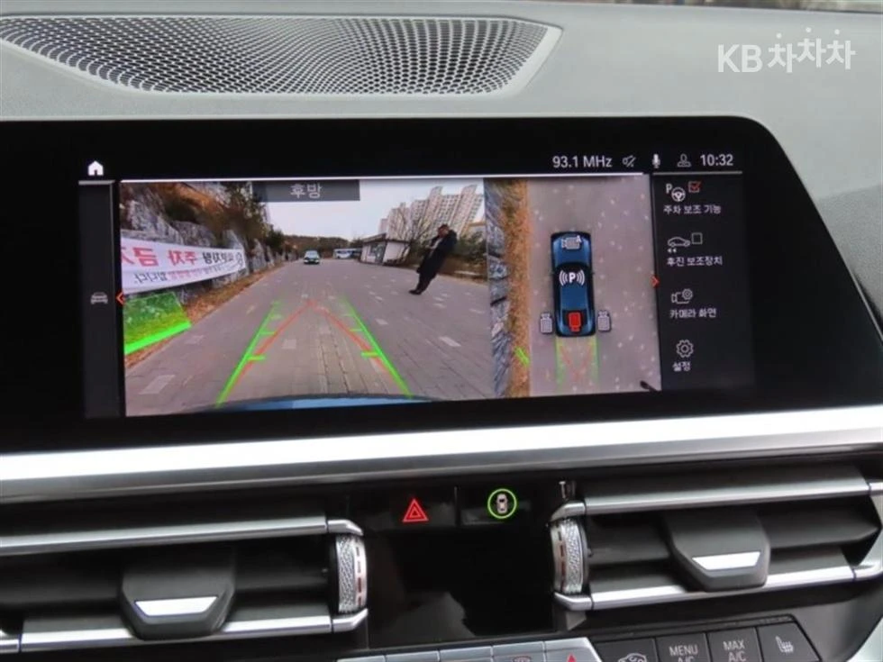 BMW 420 M SPORT + /360CAM/PANORAMA/FULL, снимка 12 - Автомобили и джипове - 55432882