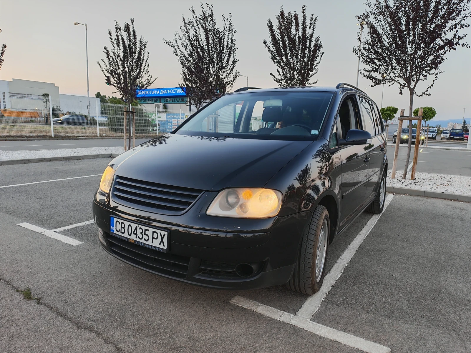 VW Touran