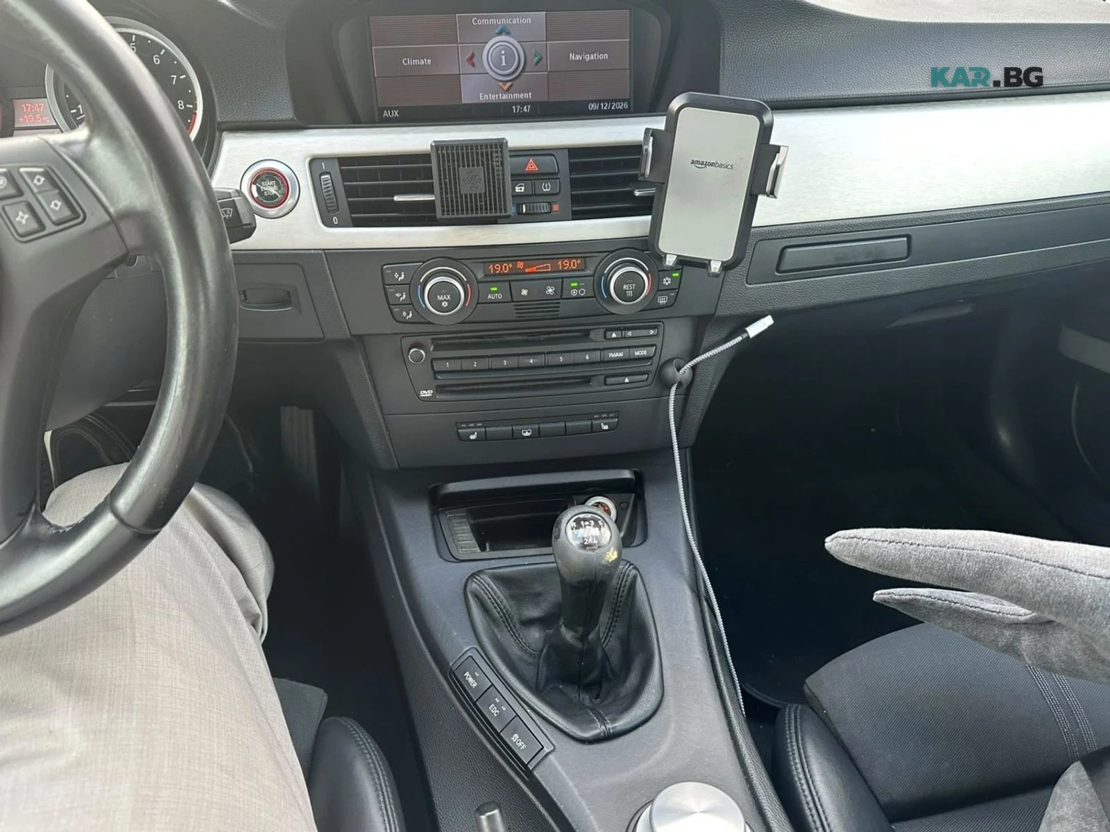 BMW M3 * АвтоКредит * (ЦЕНА ДО БГ), снимка 9 - Автомобили и джипове - 56069543