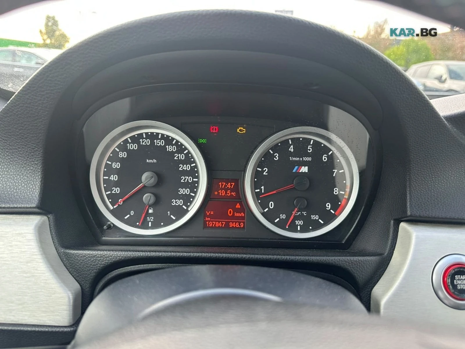 BMW M3 * АвтоКредит * (ЦЕНА ДО БГ), снимка 8 - Автомобили и джипове - 56069543