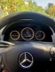 Обява за продажба на Mercedes-Benz C 230 С230 V 6 204 hp avtomatic gaz ~15 500 лв. - изображение 6