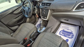Opel Mokka 1.6CDTI 136К.С* АВТОМАТИК* НАВИГАЦИЯ* ЕВРО6В, снимка 17