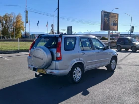 Honda Cr-v 2.0 150 кс 4х4, снимка 6