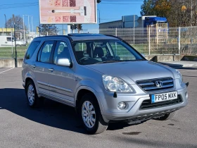 Honda Cr-v 2.0 150 кс 4х4, снимка 8