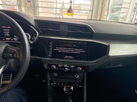 Audi Q3 Technik  CARFAX, снимка 9