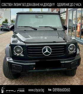 Mercedes-Benz G 450 d/AMG/ FACELIFT/4M/ NIGHT/ EXCLUSIV/BURM/ DESIGNO/, снимка 1