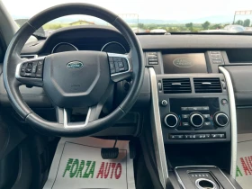 Land Rover Discovery Sport 2.2D-4X4-7  | Mobile.bg    11