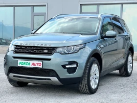  Land Rover Discovery...